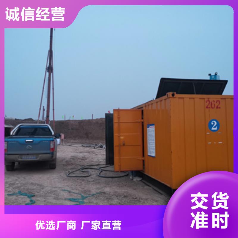 應(yīng)急發(fā)電機(jī)變壓器租賃現(xiàn)貨批發(fā)