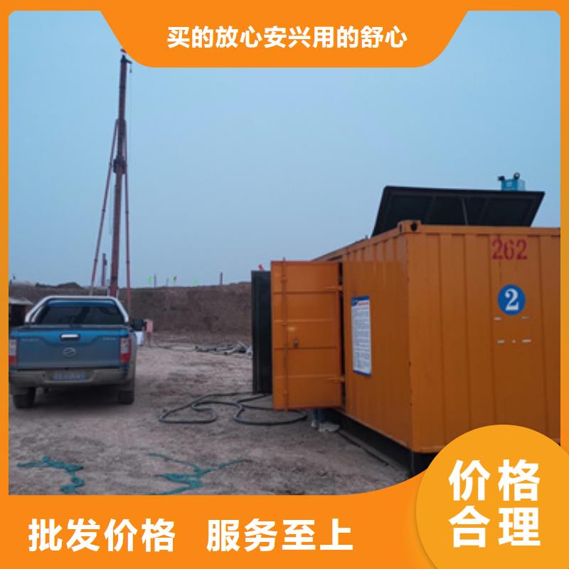 220V發電機變壓器租賃哪里有