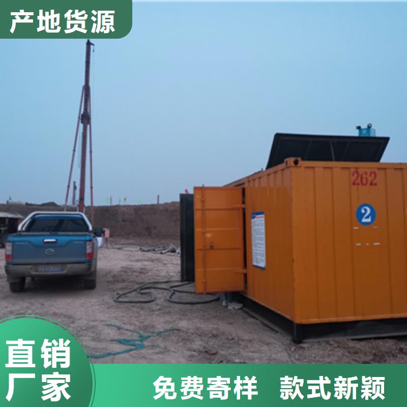 廠區專用發電機變壓器租賃-實力商家