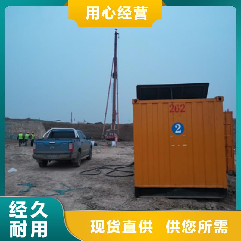 高压发电机变压器租赁价格、高压发电机变压器租赁厂家