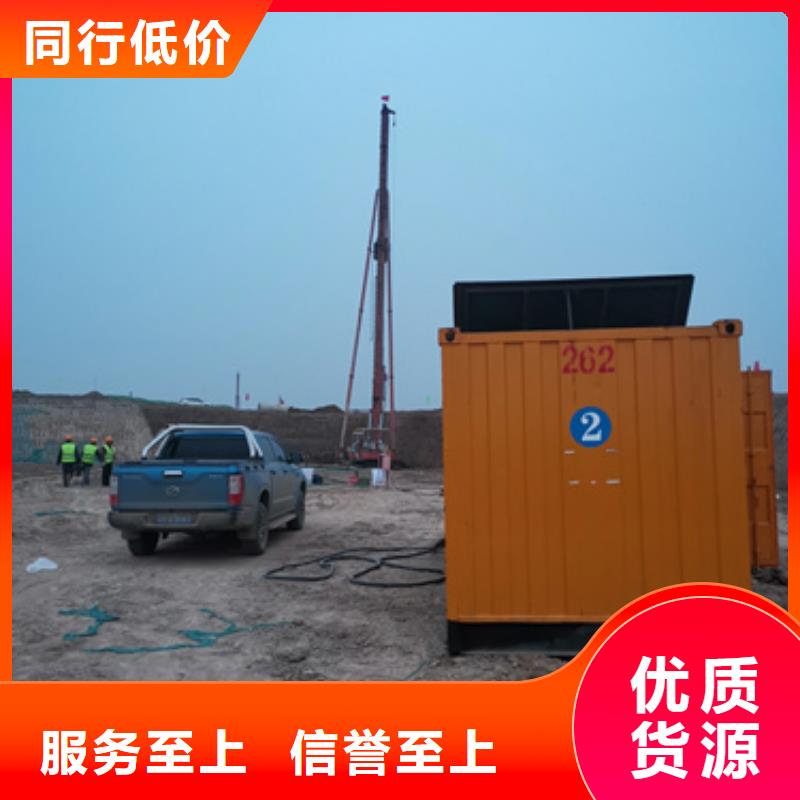 高壓發(fā)電機(jī)變壓器租賃價(jià)格優(yōu)