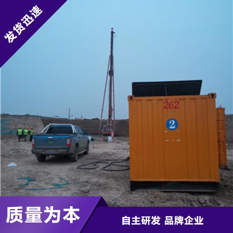 應(yīng)急發(fā)電機(jī)變壓器租賃位置位置