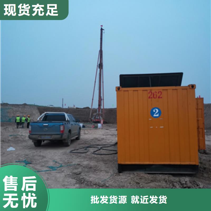 【發電機變壓器租賃】200kw發電機租賃廠家實力大