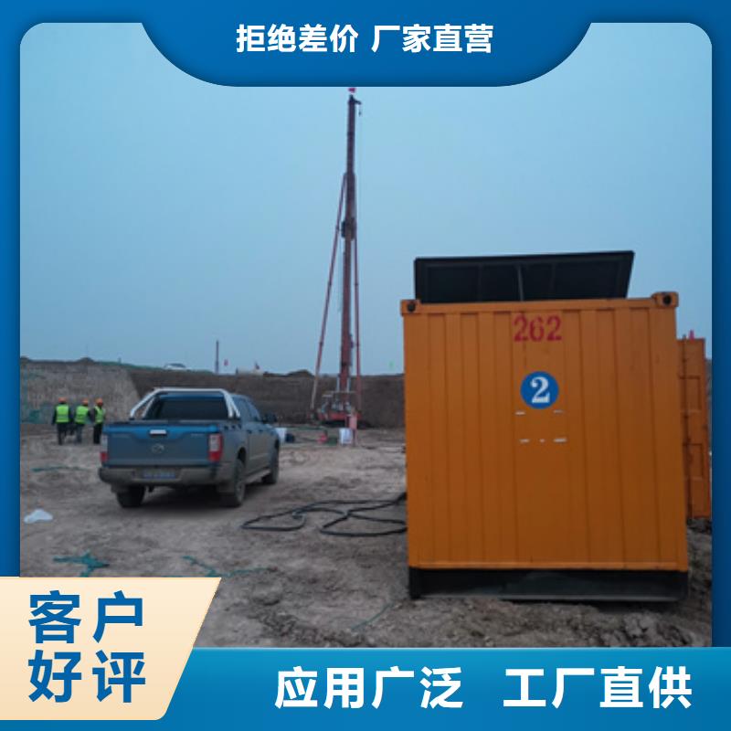 220V發(fā)電機(jī)變壓器租賃經(jīng)濟(jì)實(shí)惠