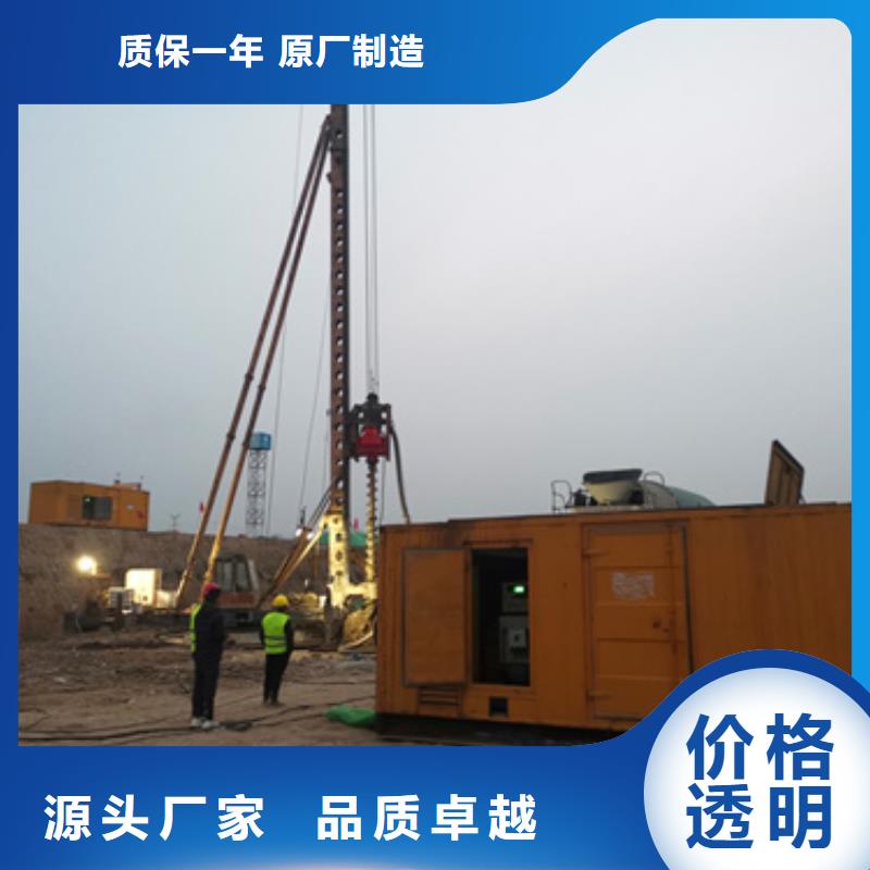 發電機變壓器電纜租賃租售一體