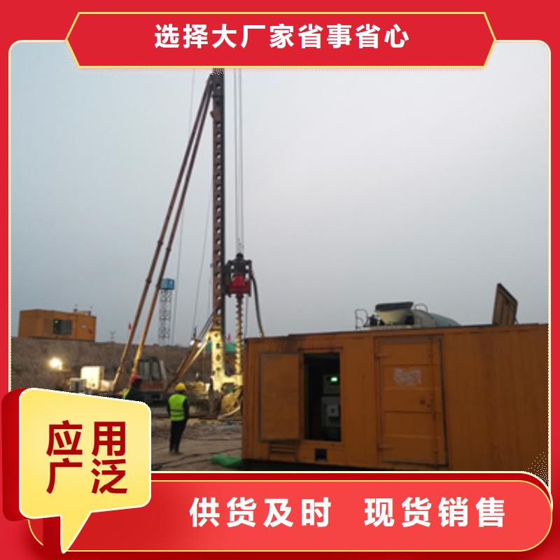 特殊型號發電機變壓器租賃批發廠家價格優惠