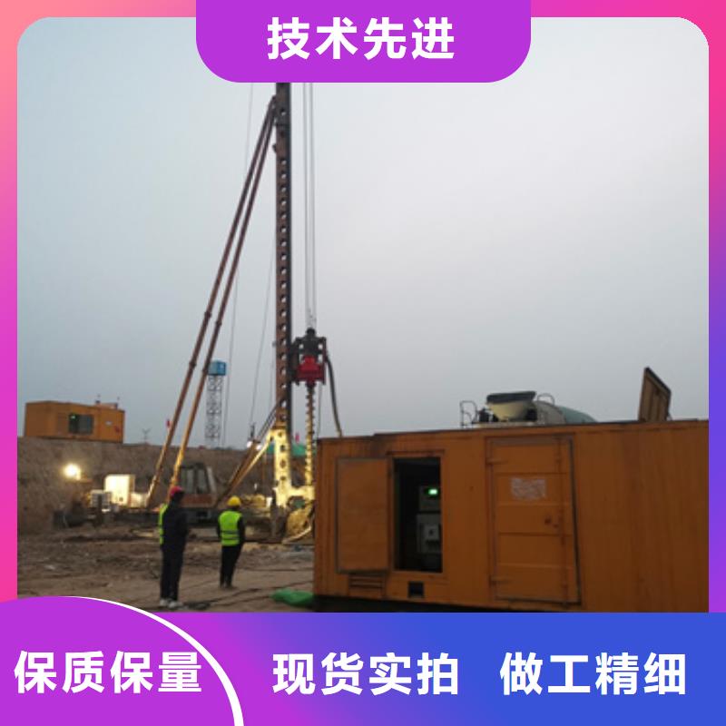 應(yīng)急發(fā)電機(jī)變壓器租賃位置位置