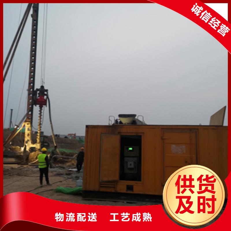 陵水縣新能源發電機變壓器租賃技術過硬