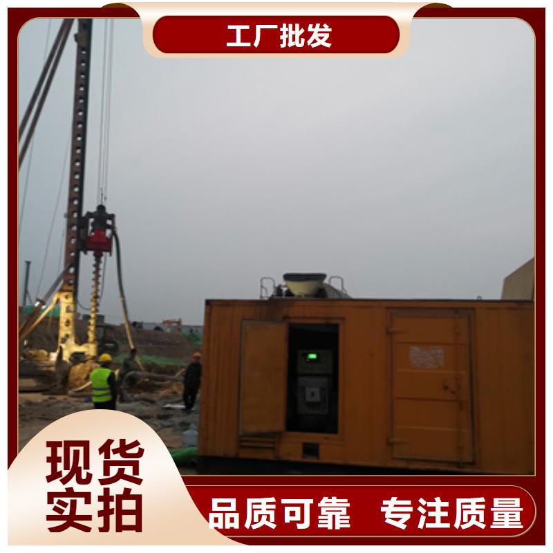 高壓發(fā)電機變壓器租賃在線等