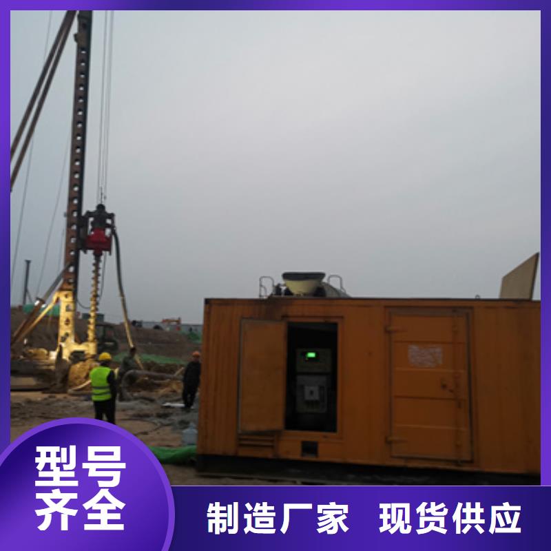 專用發(fā)電機(jī)變壓器租賃-實(shí)力商家