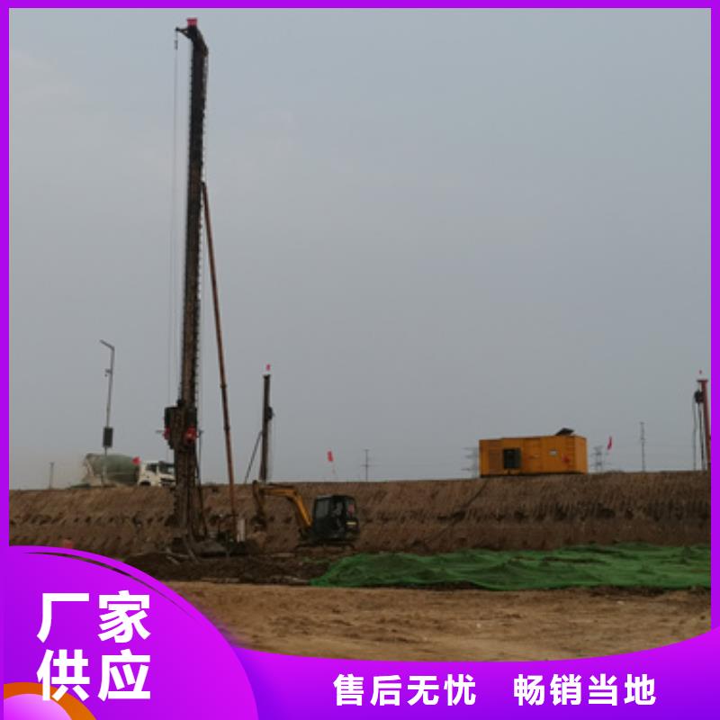 環保發電機變壓器租賃一手貨源