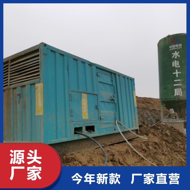 低壓發電機變壓器租賃性價比高