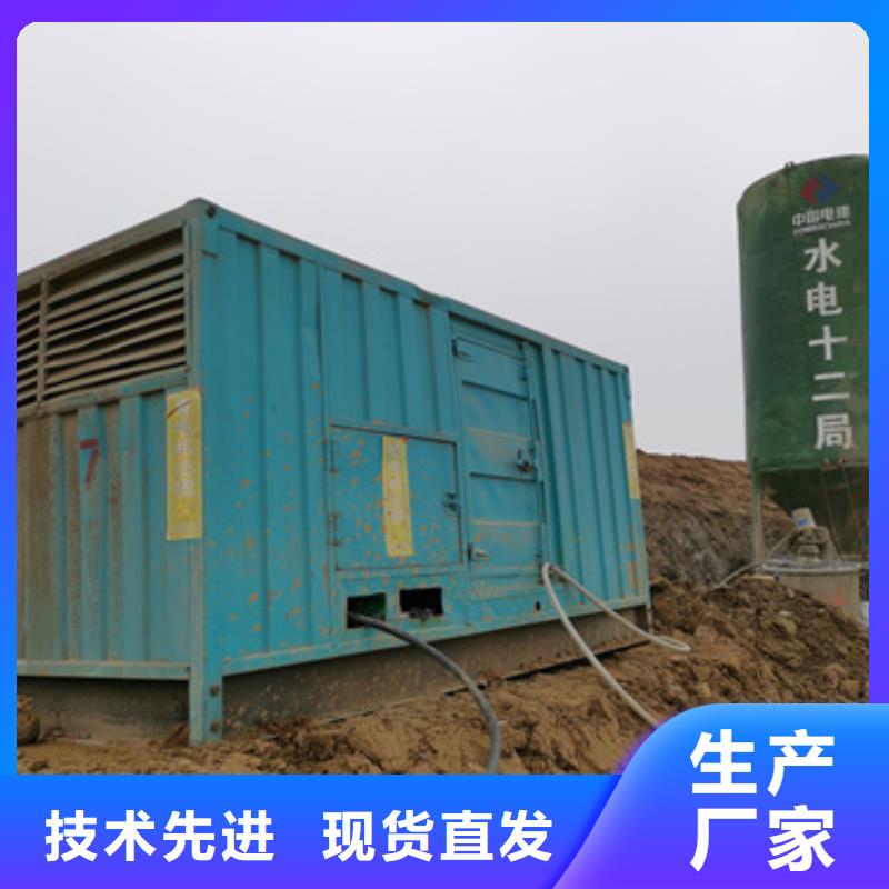 10KV發(fā)電機(jī)變壓器租賃電話多少