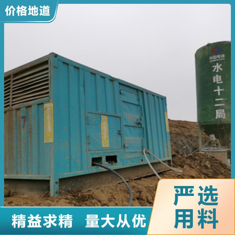 發電機變壓器電纜租賃價格歡迎來電