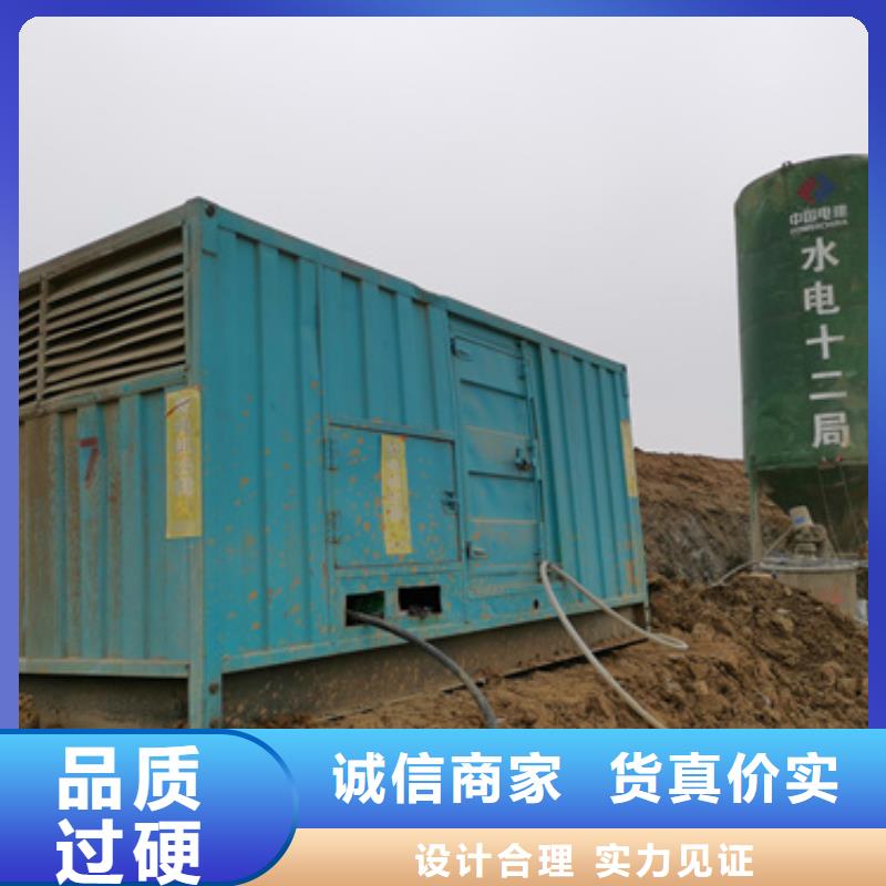 生產特殊型號發電機變壓器租賃的廠家