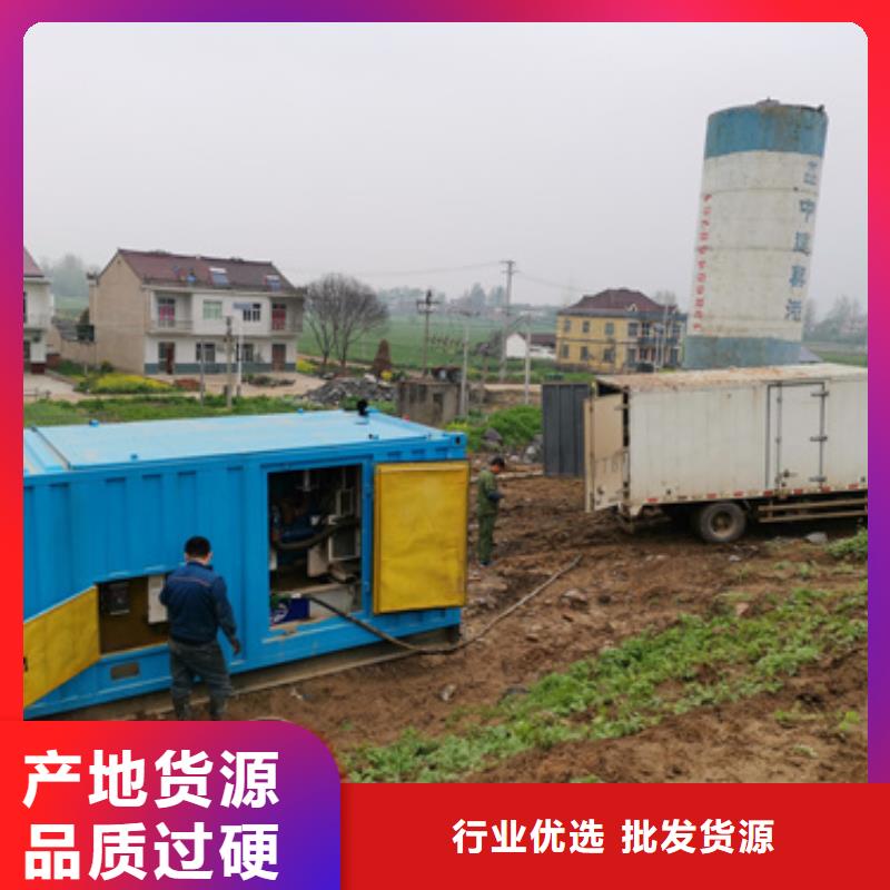 專用發(fā)電機(jī)變壓器租賃哪里有
