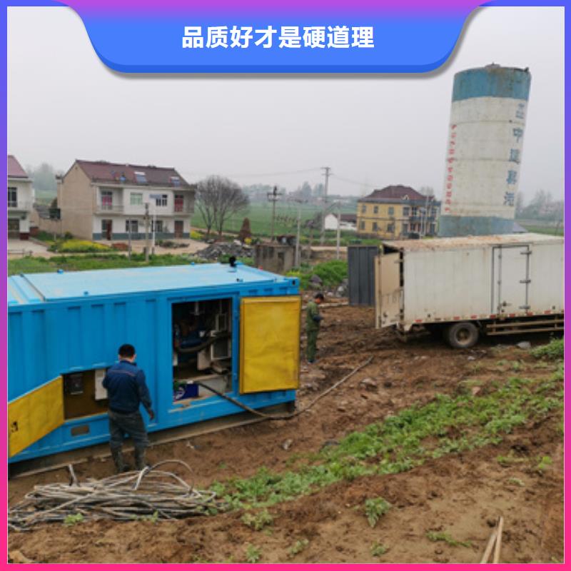 低高壓ups發(fā)電車(chē)變壓器租賃廠家直銷(xiāo)-誠(chéng)信經(jīng)營(yíng)