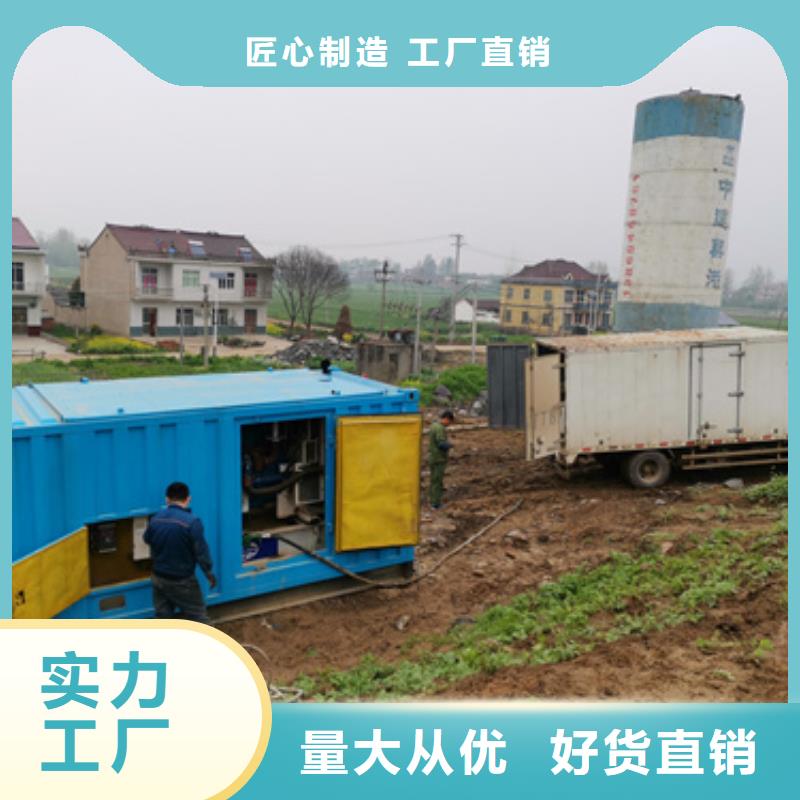 保亭縣UPS發電機變壓器租賃哪里有