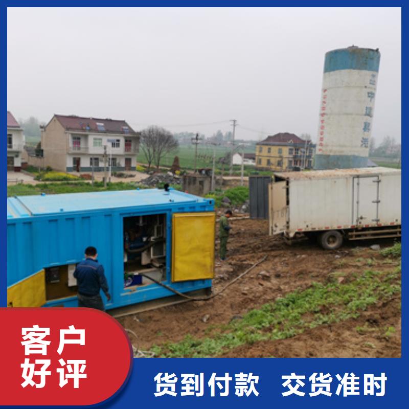 各種發電機變壓器電纜租賃急找急找