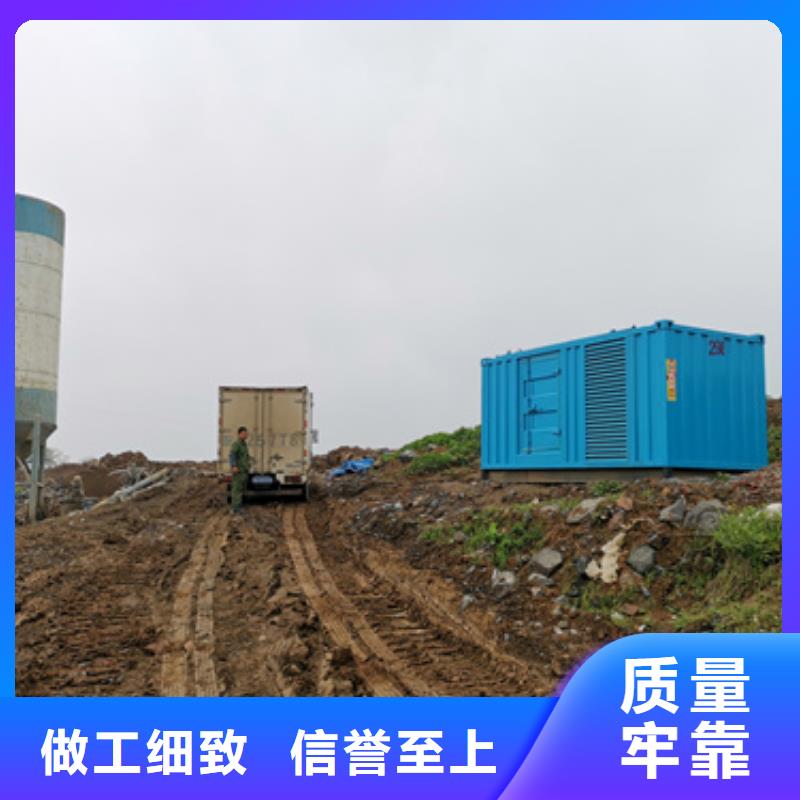 水利專用發電機變壓器租賃送貨上門