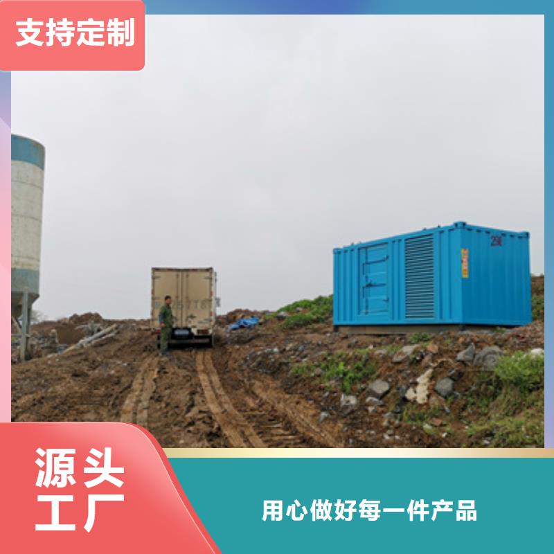發電機變壓器租賃100kw發電機租賃品質保障價格合理
