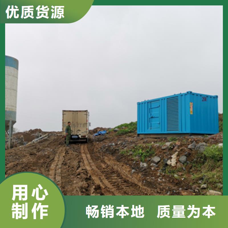 静音发电机变压器租赁销往全国