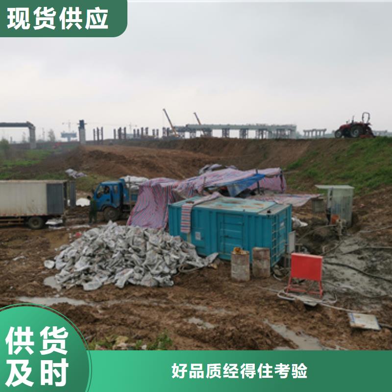 環保發電機變壓器租賃一手貨源