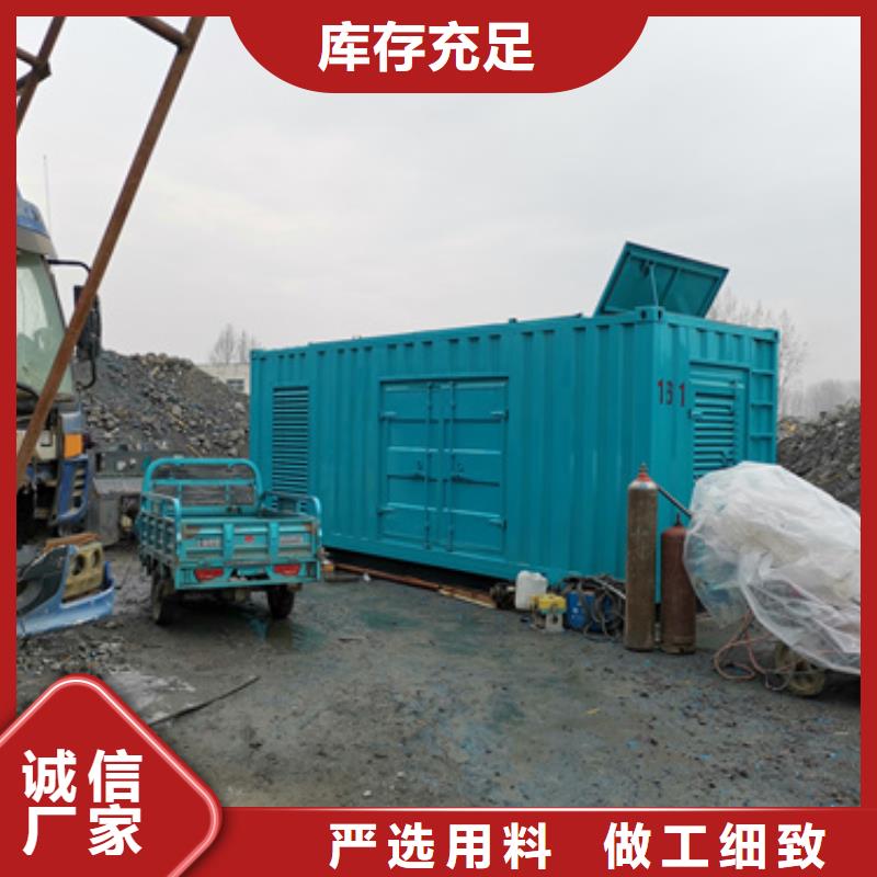 特殊型號(hào)發(fā)電機(jī)變壓器租賃性價(jià)比高