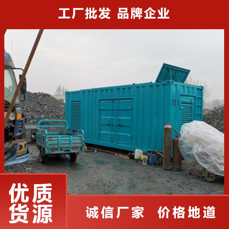 應急發電機變壓器租賃口碑怎么樣