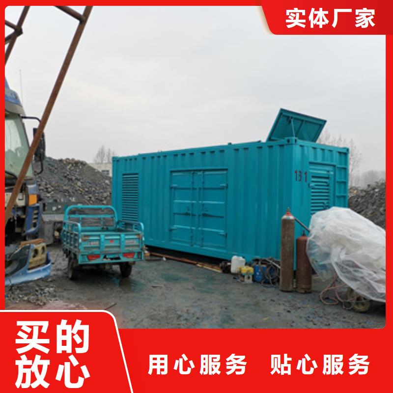 UPS發(fā)電機變壓器租賃本地直租