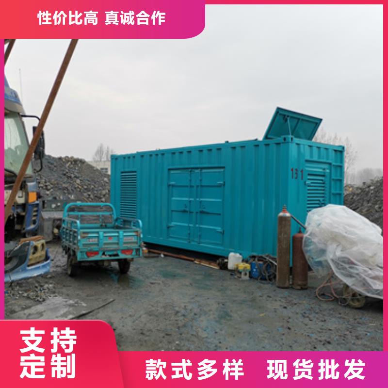 礦山專用發電機變壓器租賃生產經驗豐富