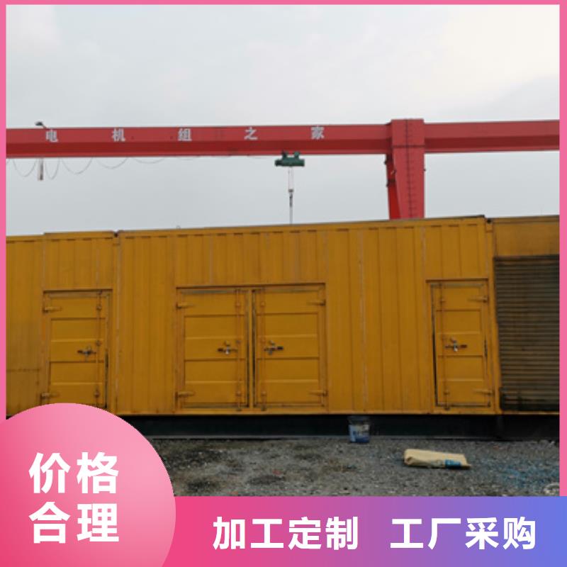 專用發電機變壓器租賃種類齊全