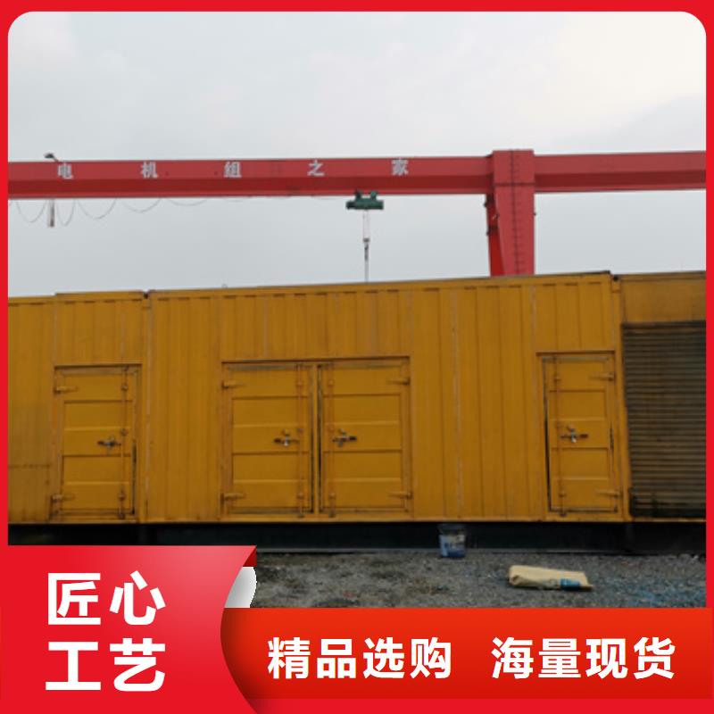 【發(fā)電機變壓器租賃,發(fā)電機租賃廠家貨源充足】