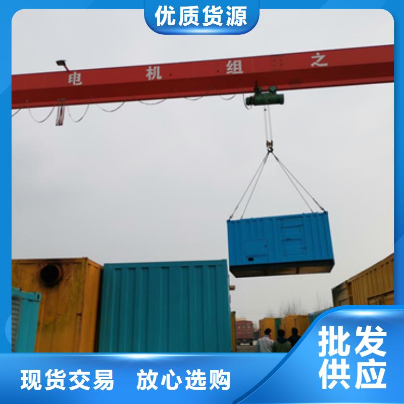 廠區發電機變壓器租賃值得信賴