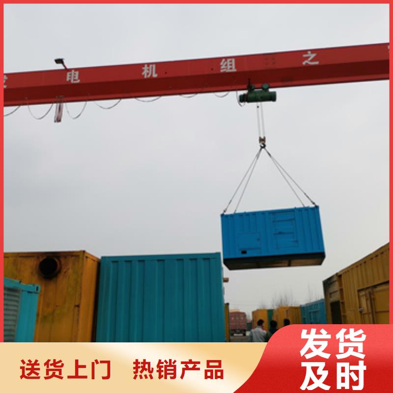 園區專用發電機變壓器租賃本地租賃