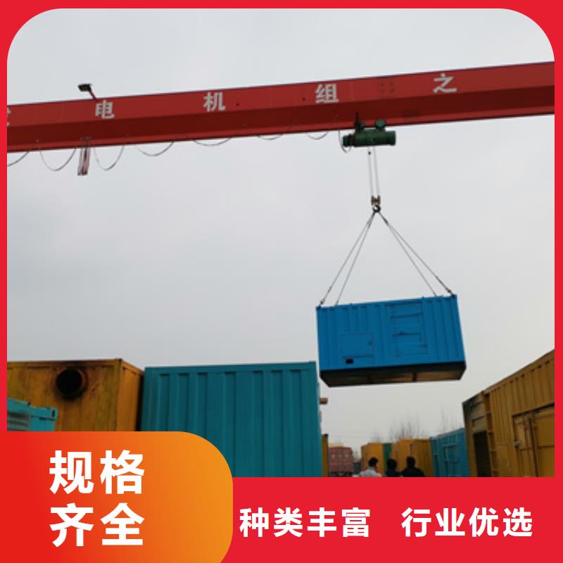 臨高縣高壓發電機變壓器租賃在哪里
