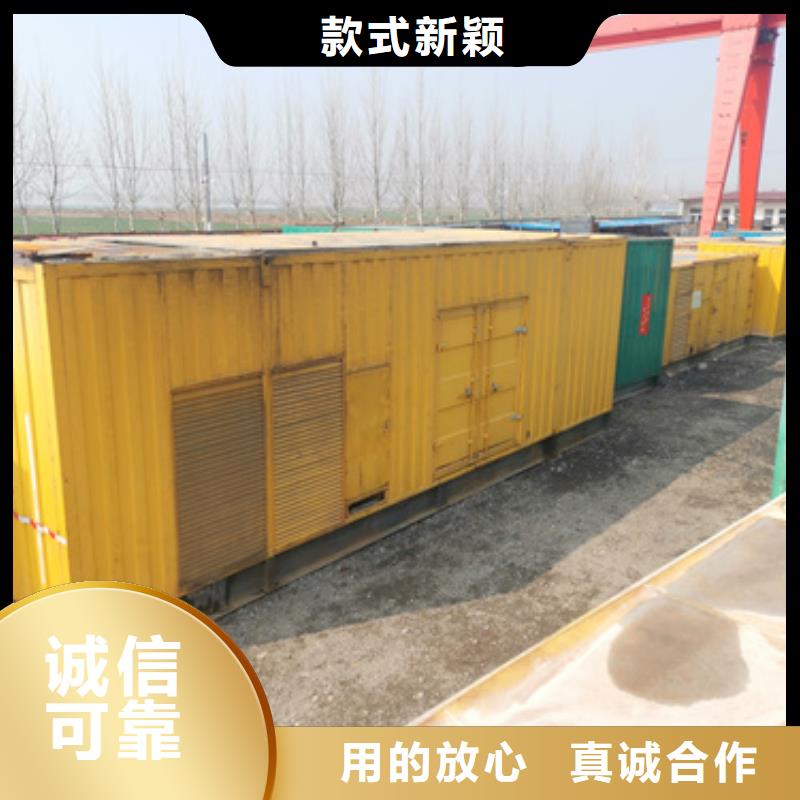 發電機變壓器租賃,500kw發電機租賃用心做品質