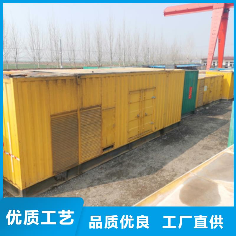 國標發電機變壓器租賃靈活多變