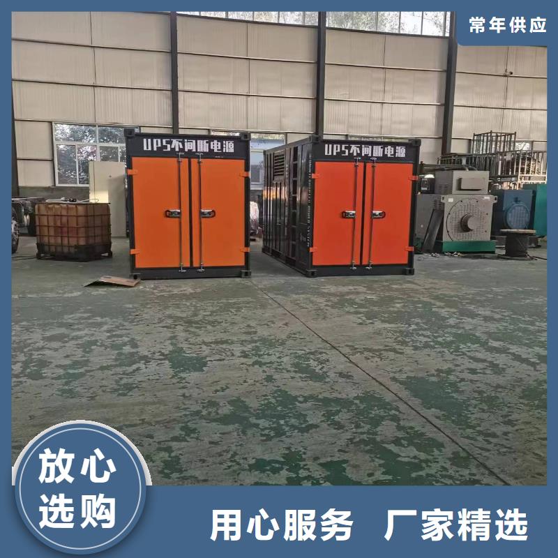 大功率柴油發電機租賃一站式服務
