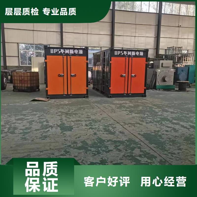 柴油發(fā)電機(jī)應(yīng)急發(fā)電車出租一站式采購(gòu)商家