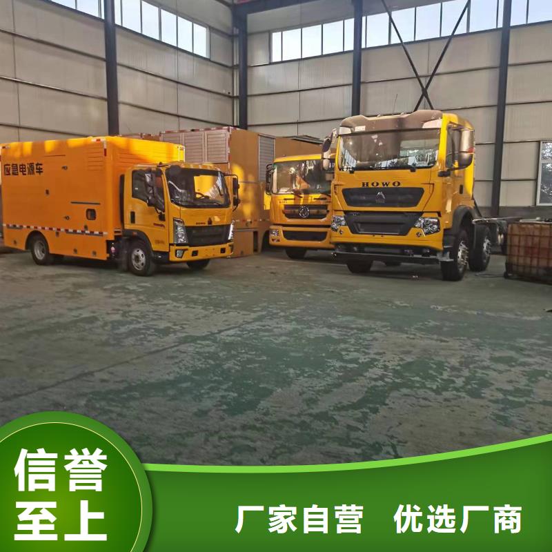低壓柴油發電機租賃靈活方便