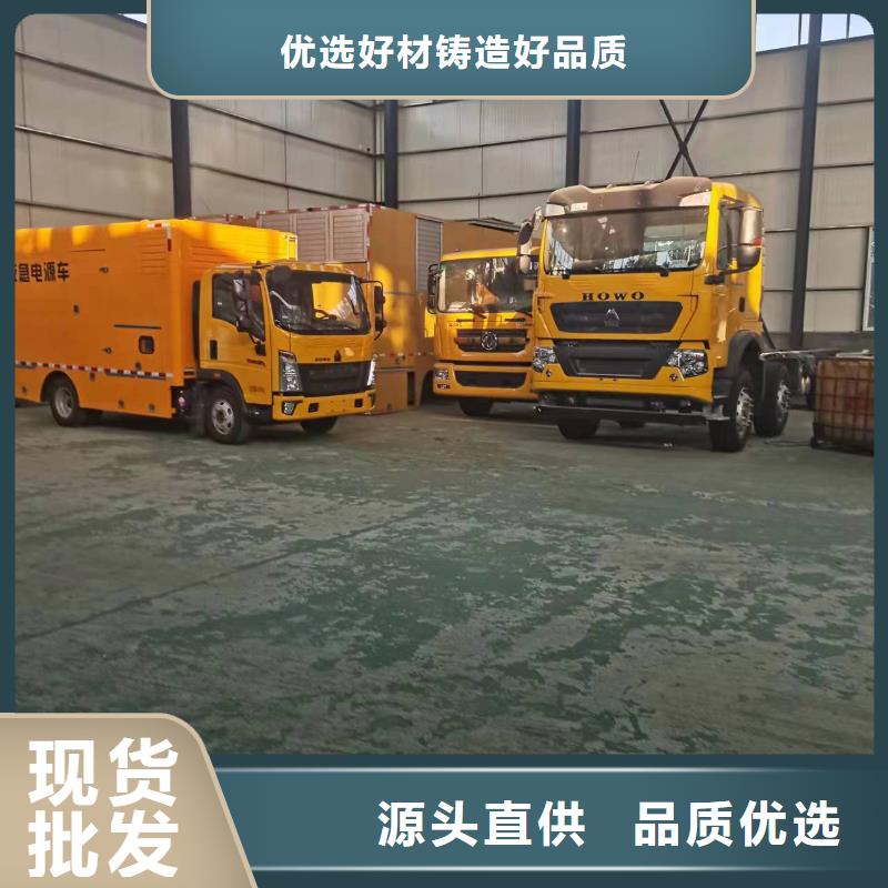 柴油發電機100kw發電機租賃種類多質量好