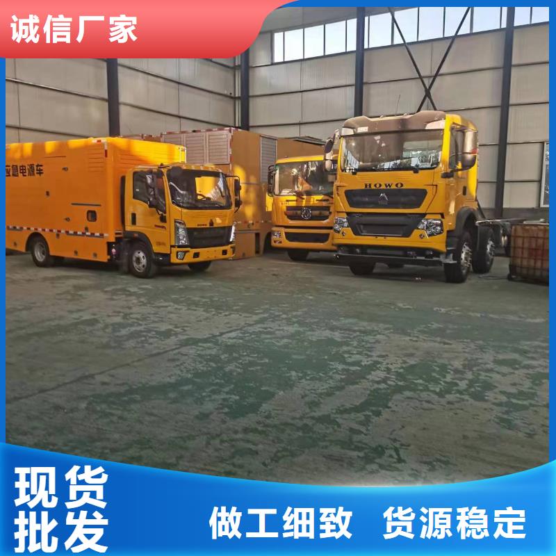 柴油发电机3000kw发电机租赁诚信经营现货现发