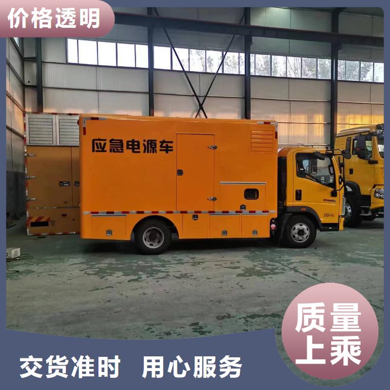 國產(chǎn)柴油發(fā)電機(jī)租賃位置優(yōu)越