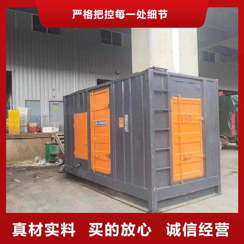 柴油發電機3000kw發電機租賃選擇大廠家省事省心