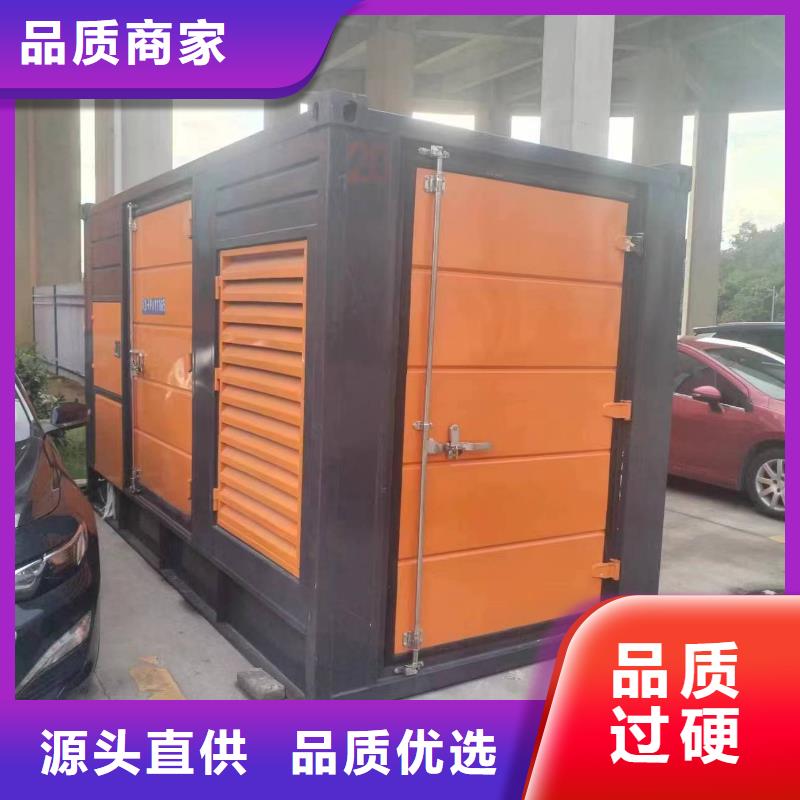 100千瓦柴油發電機租賃立足本地
