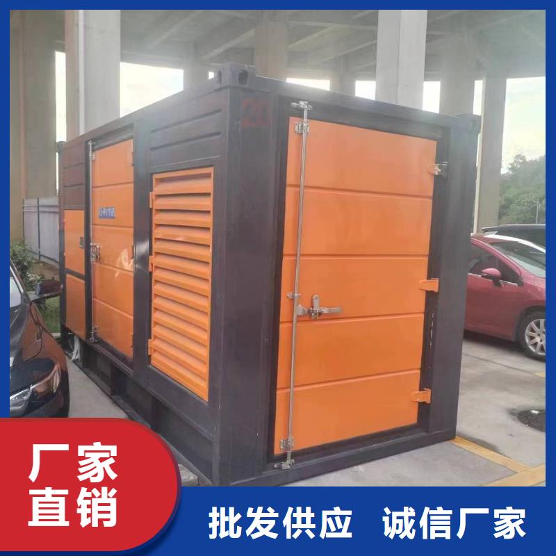 柴油發(fā)電機100kw發(fā)電機租賃無中間商廠家直銷