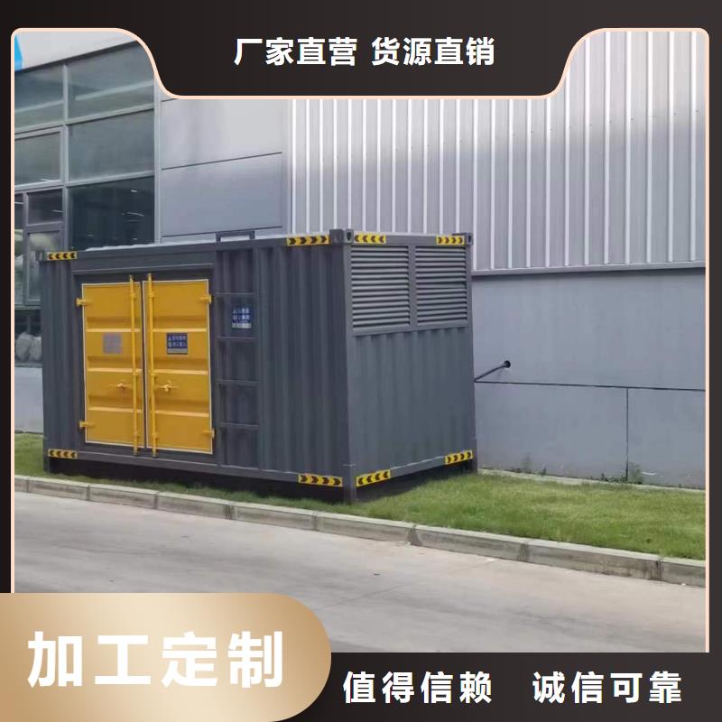 柴油發電機,【400kw發電機租賃】快速生產