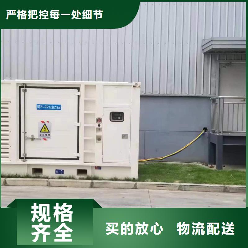 低壓柴油發(fā)電機(jī)租賃低成本