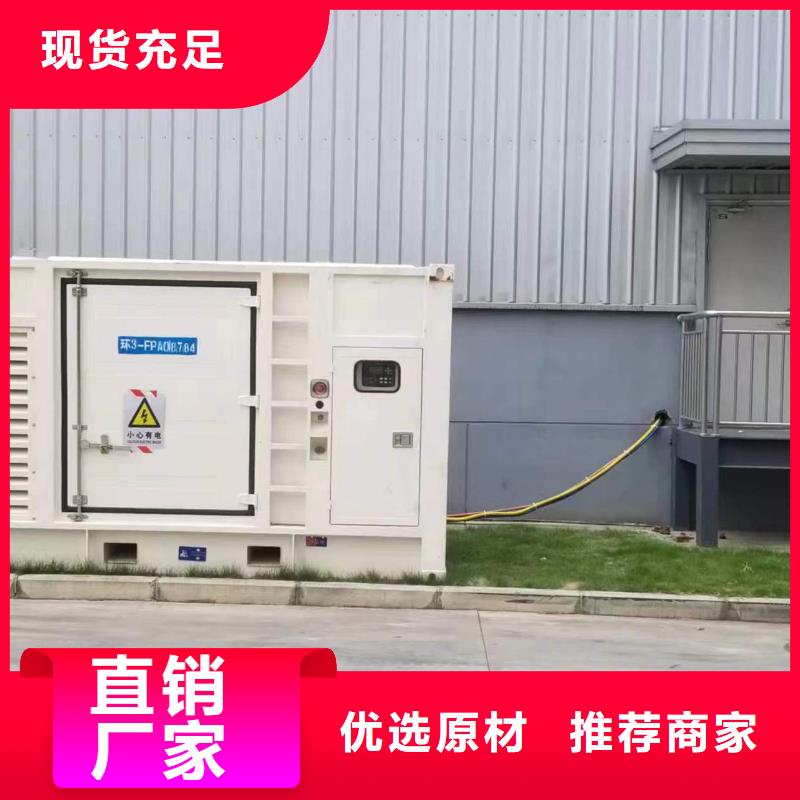 大功率柴油發(fā)電機租賃本地自主